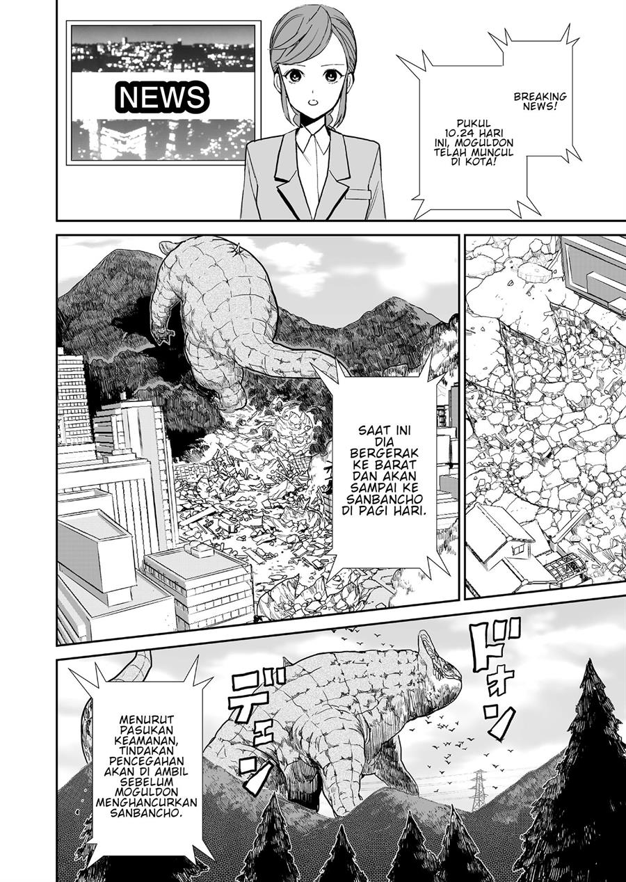 Panel 23