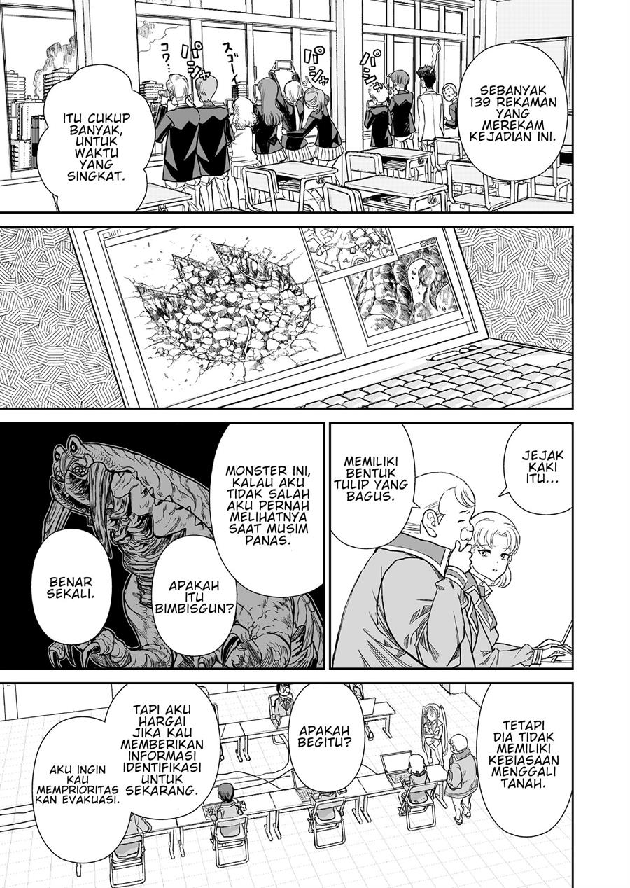 Panel 14
