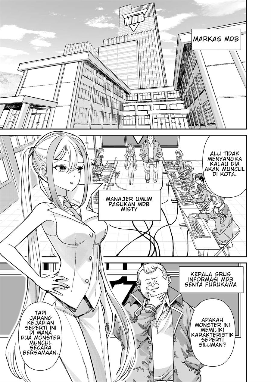Panel 12