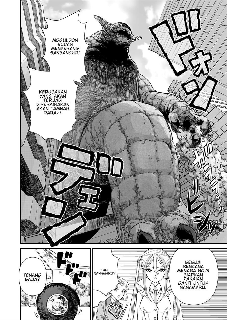 Panel 29