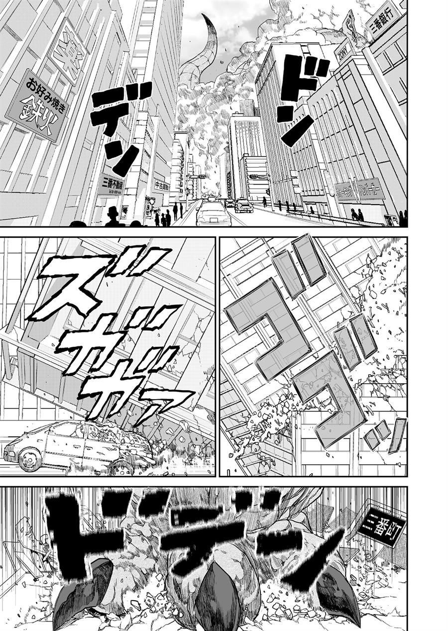 Panel 28