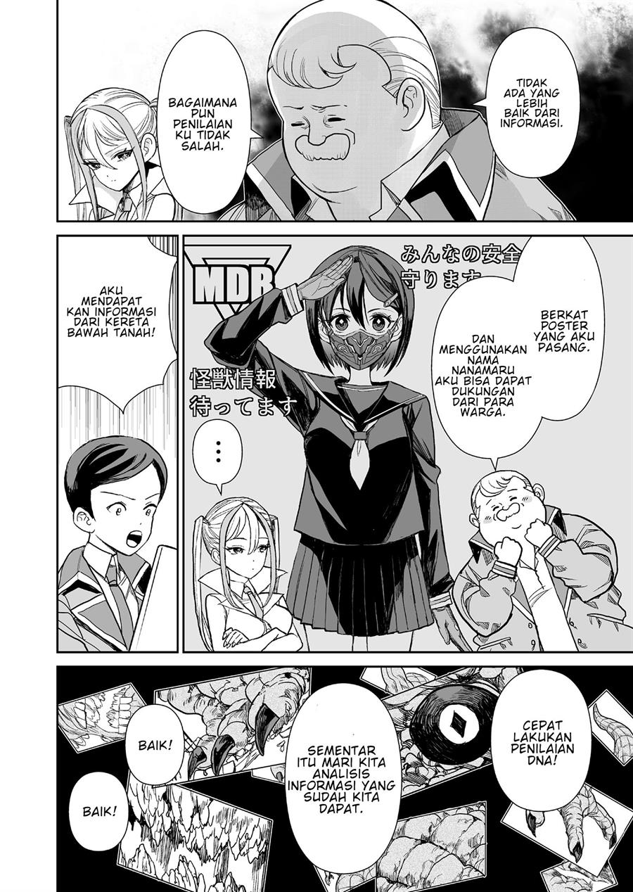 Panel 15