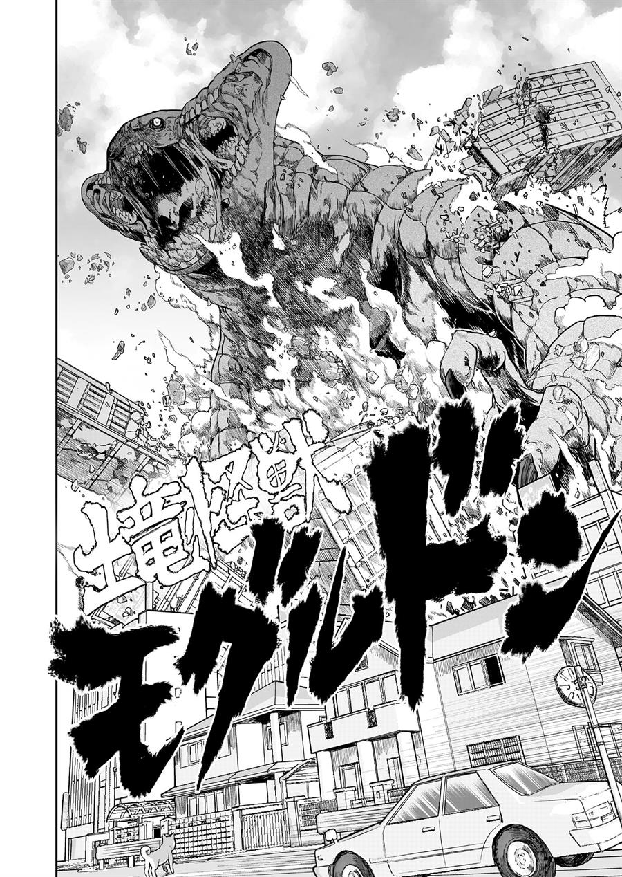Panel 21