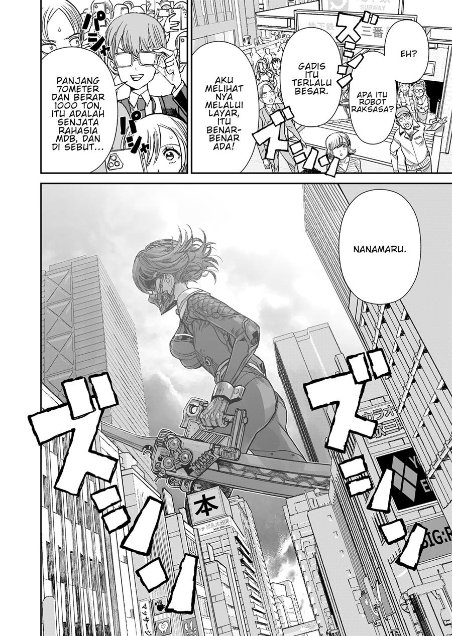 Panel 37