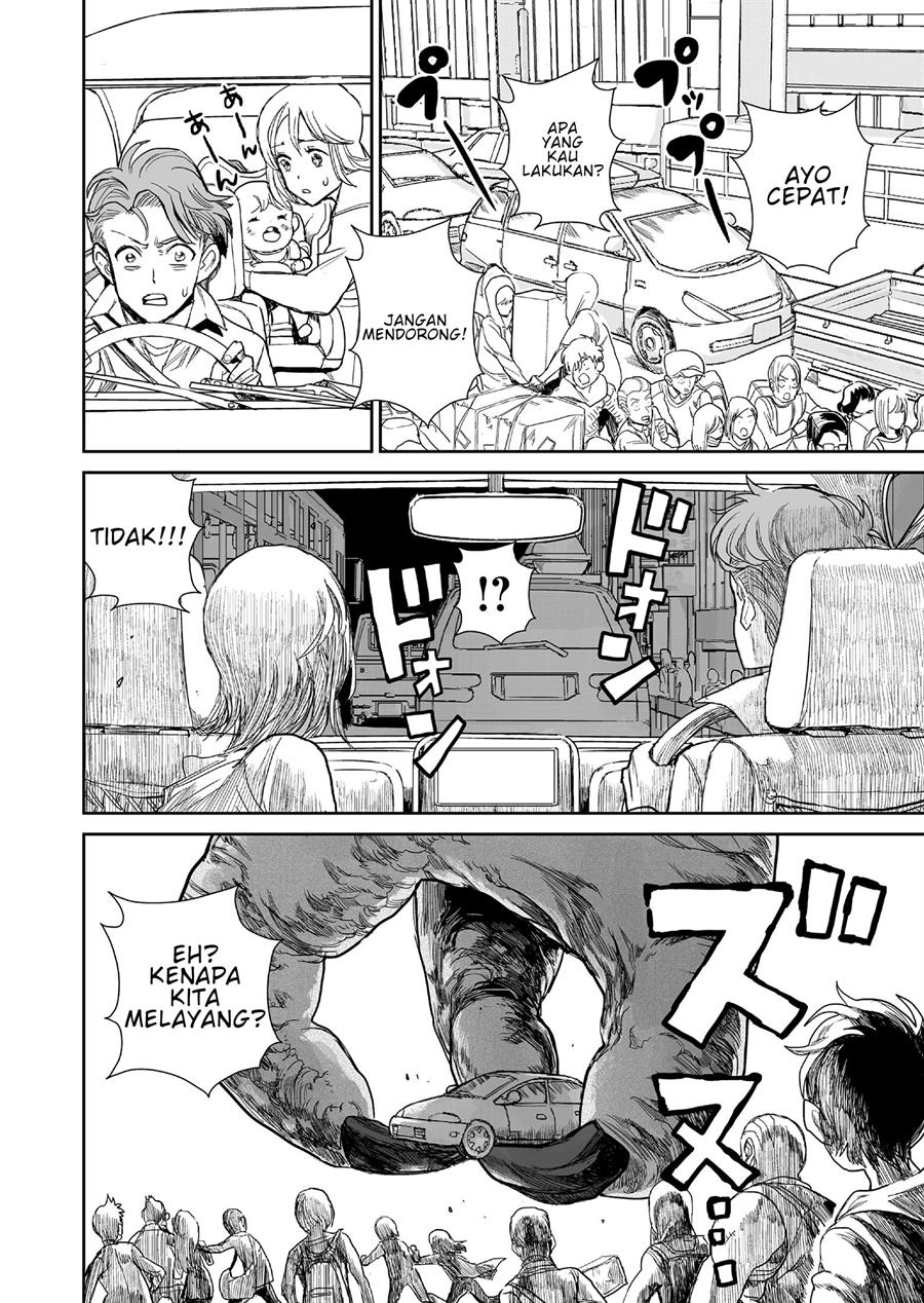 Panel 33