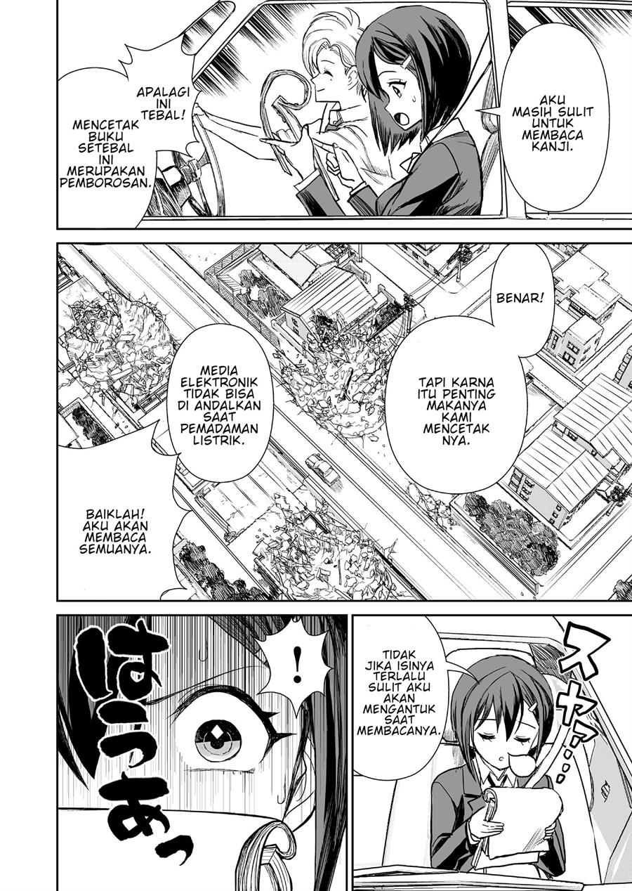 Panel 17