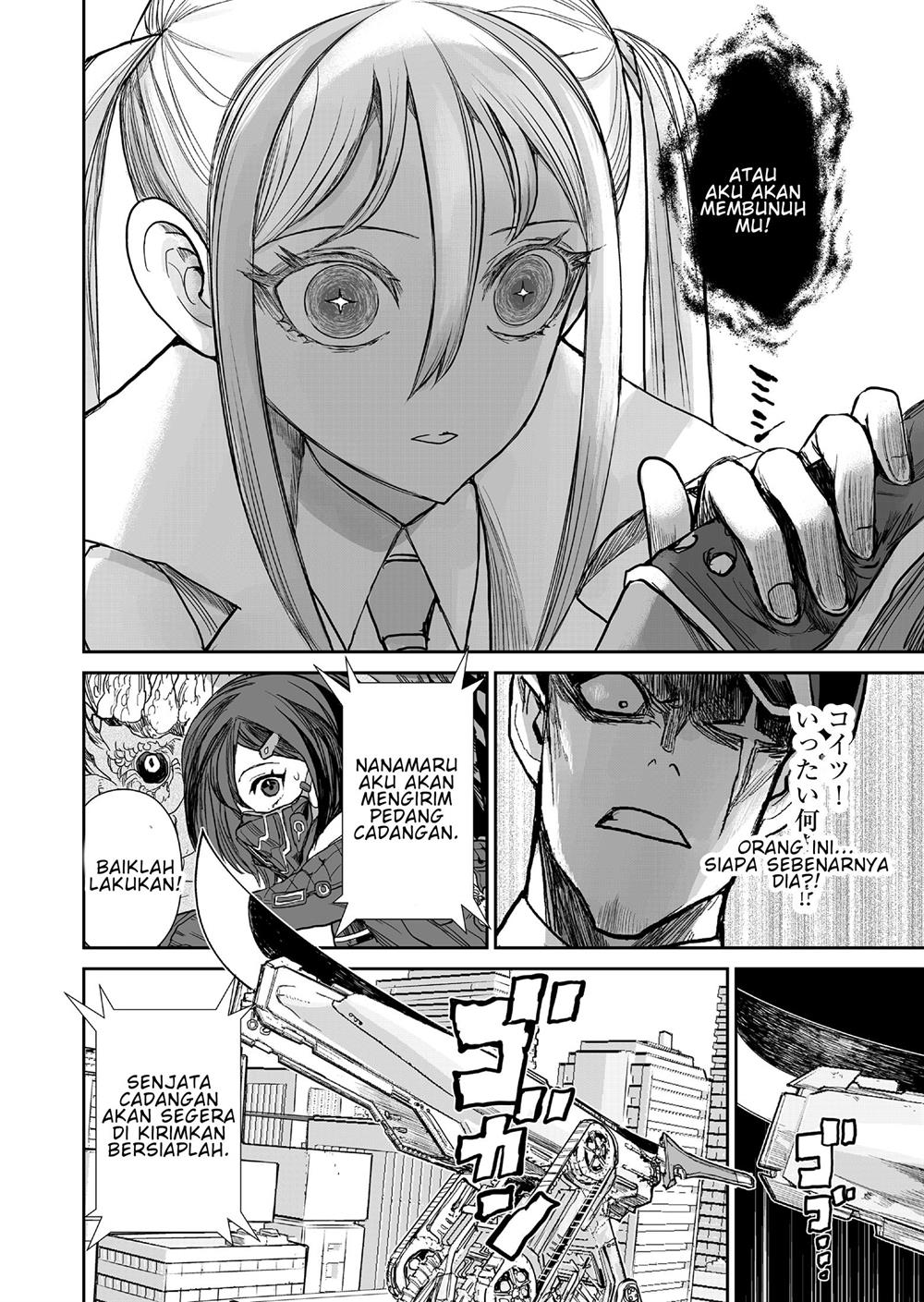 Panel 23