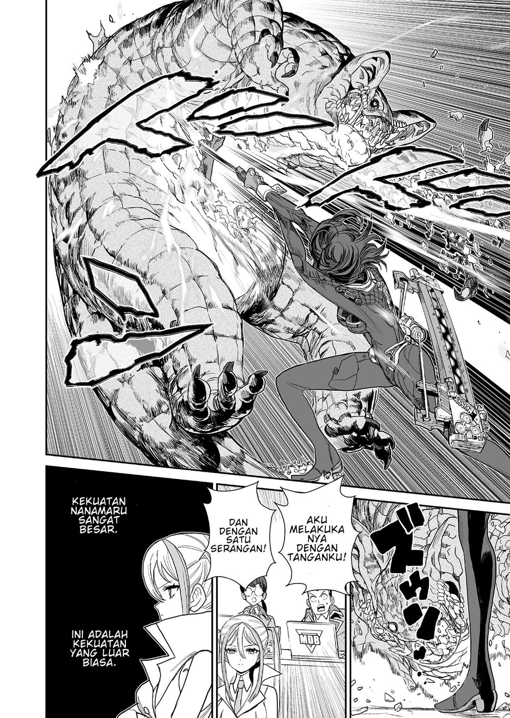 Panel 13