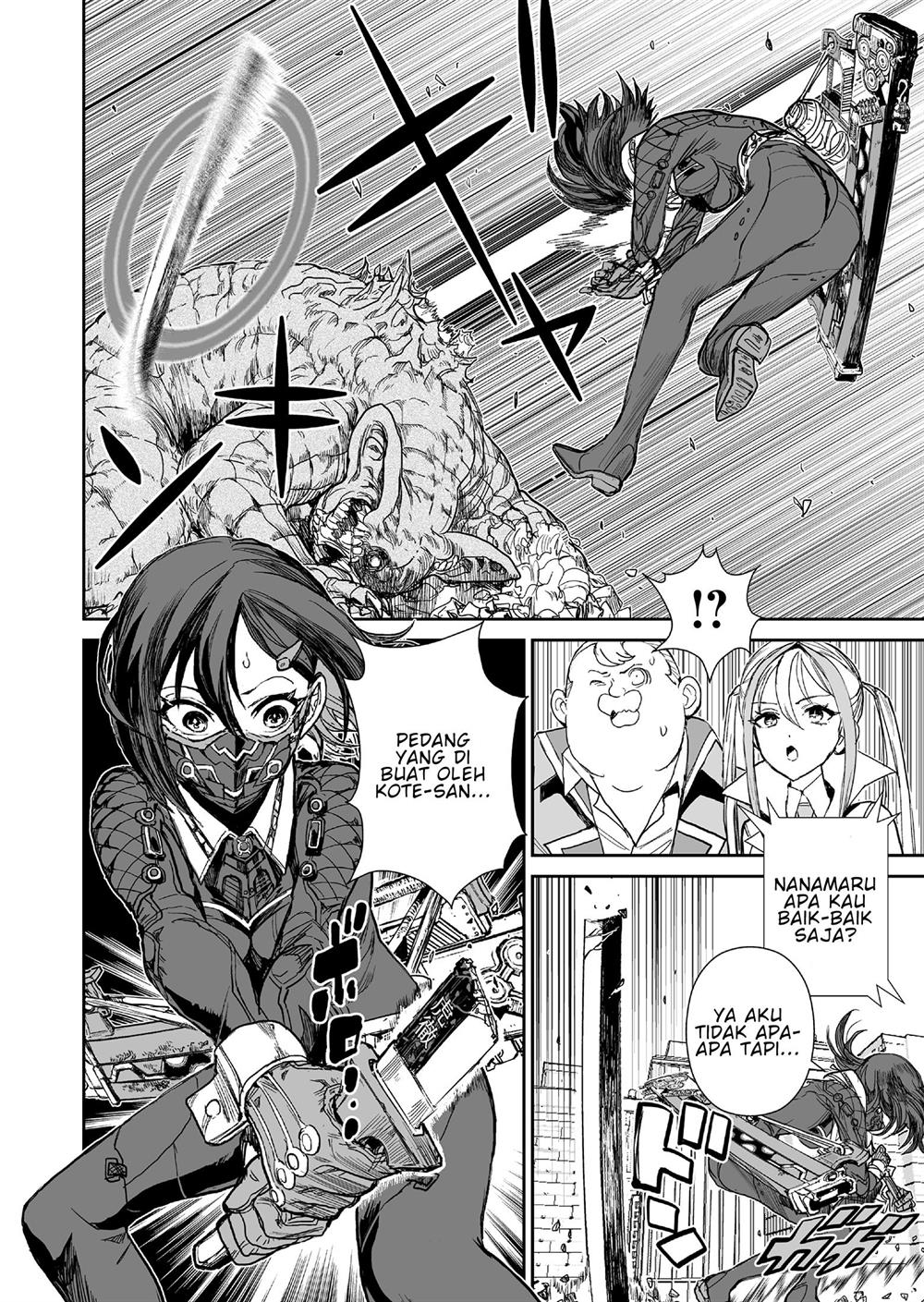Panel 15