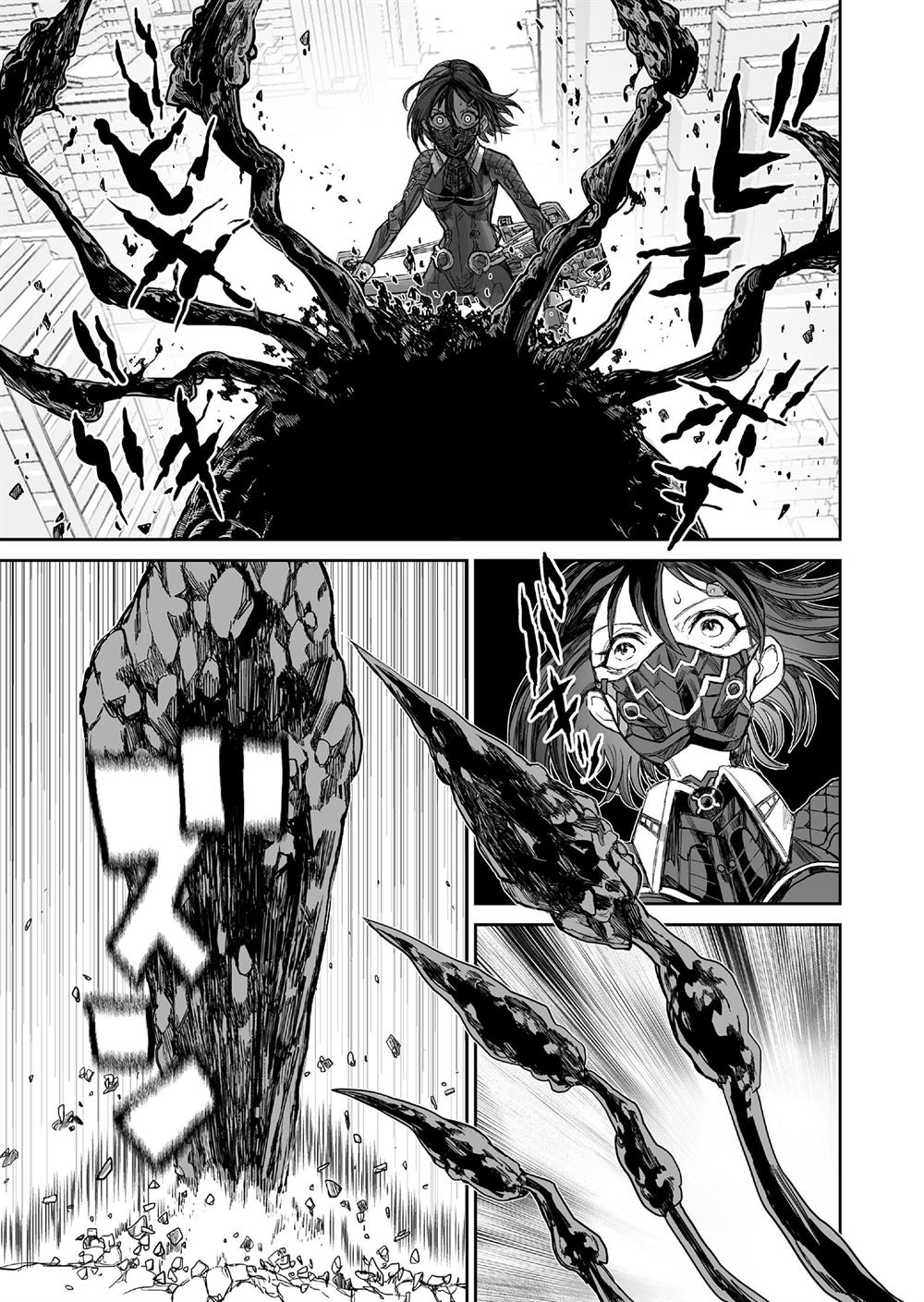 Panel 16