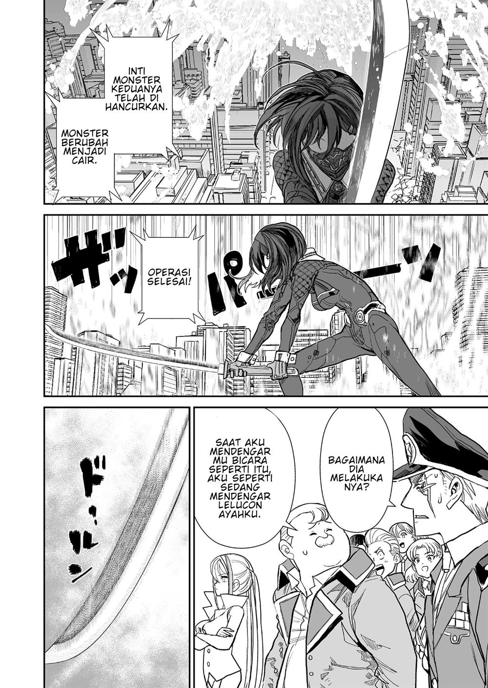 Panel 33