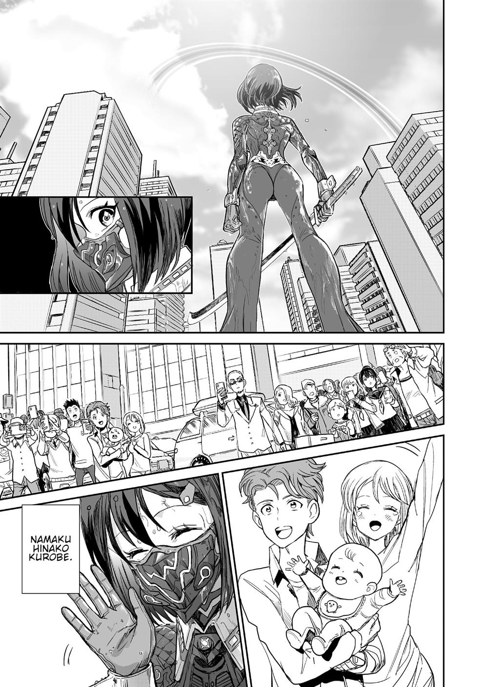 Panel 34