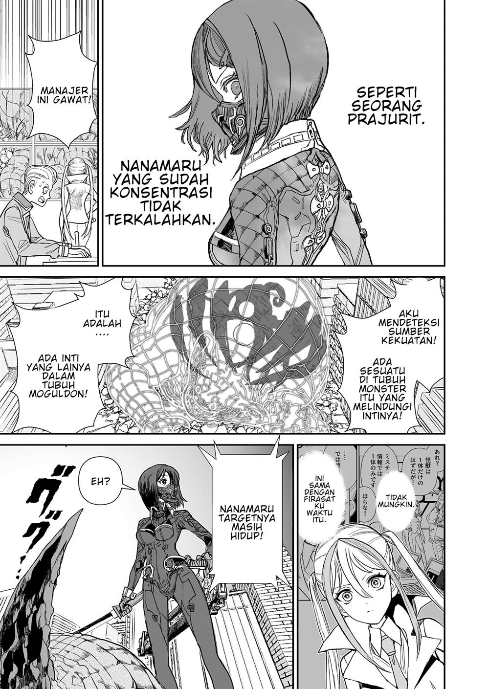 Panel 14