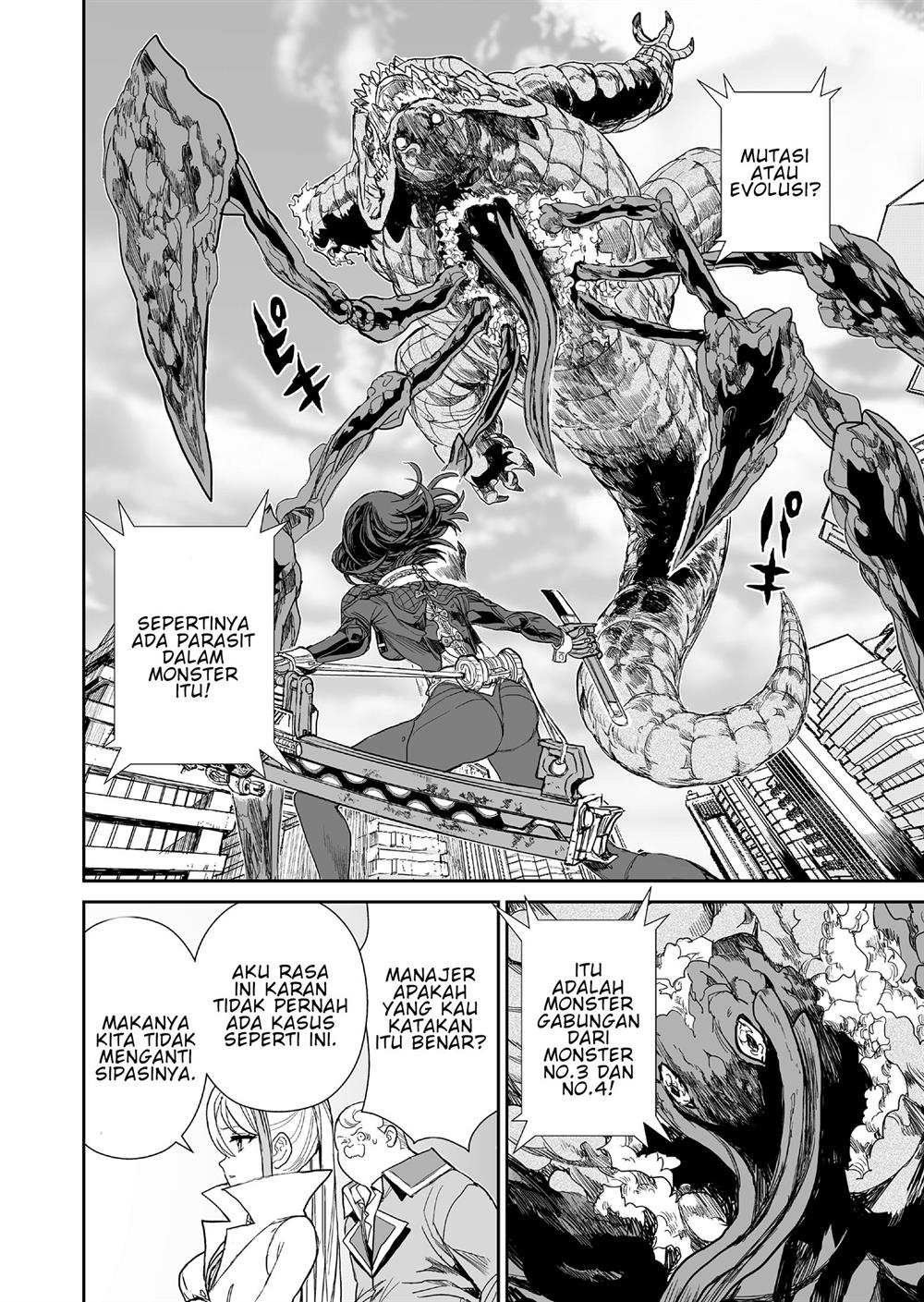 Panel 17