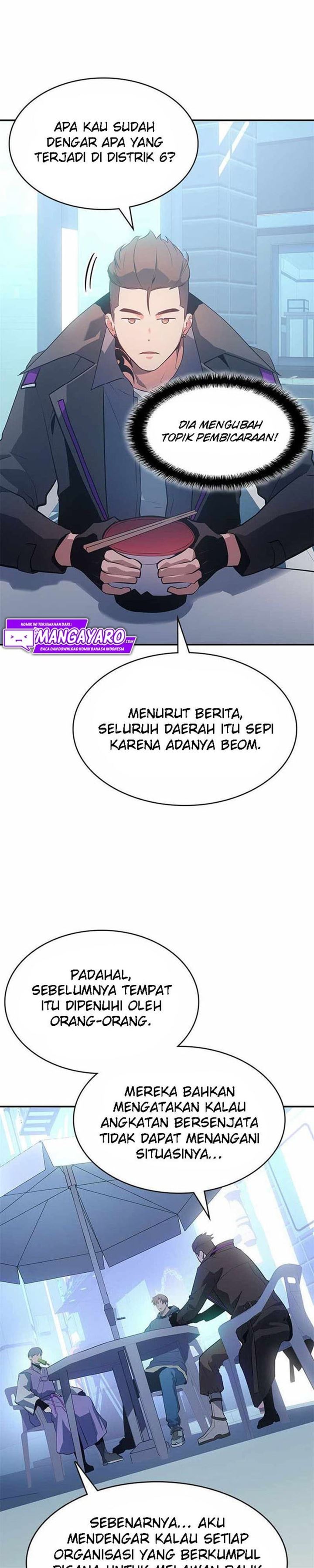 Panel 16
