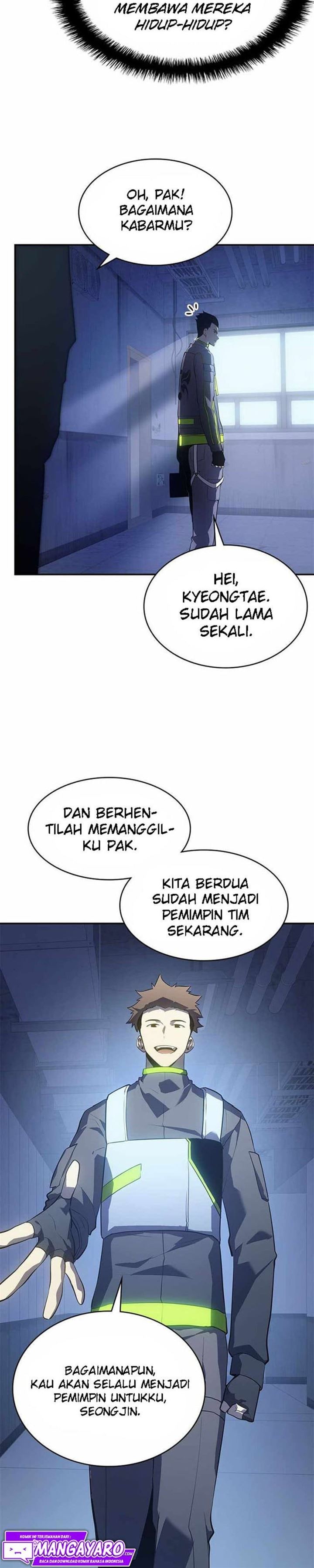 Panel 7