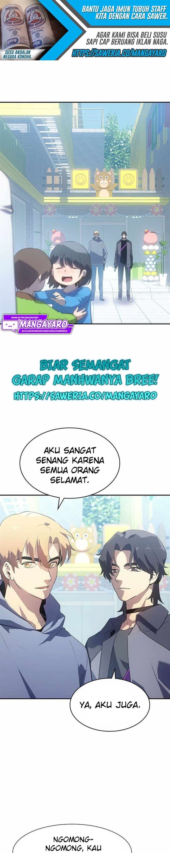 Panel 21
