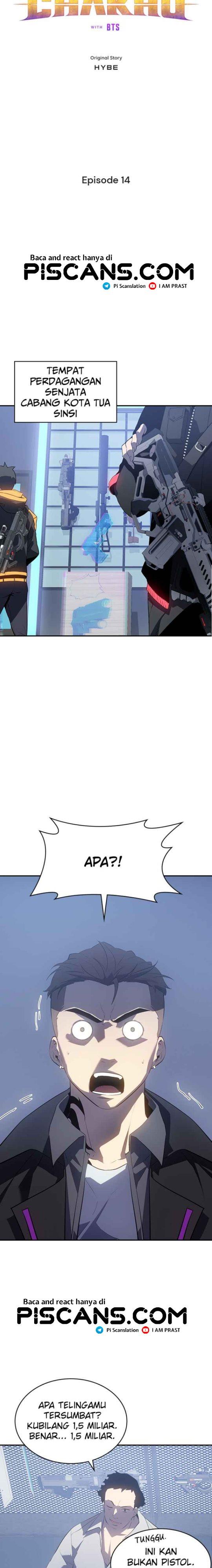 Panel 13
