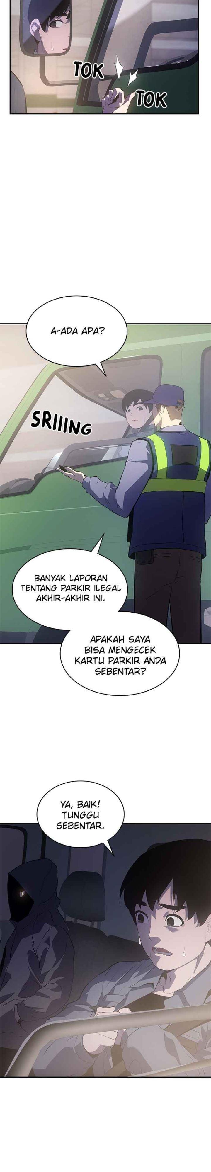 Panel 14