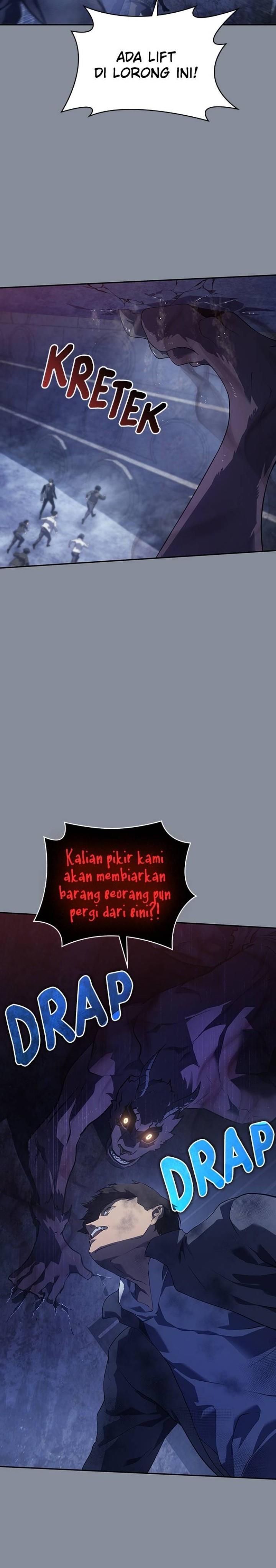 Panel 17
