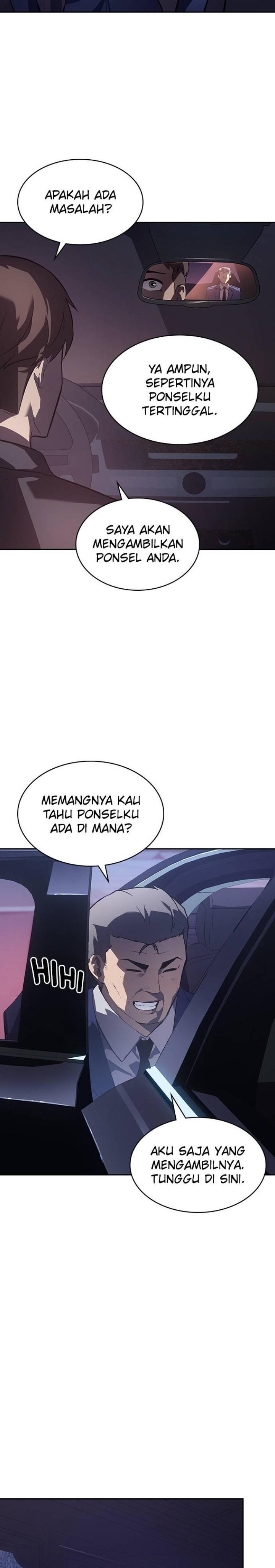 Panel 14