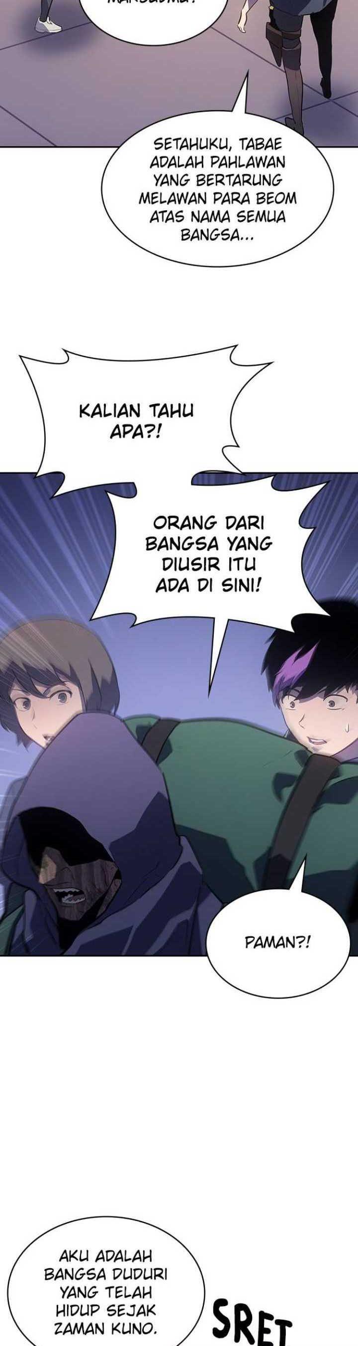 Panel 29