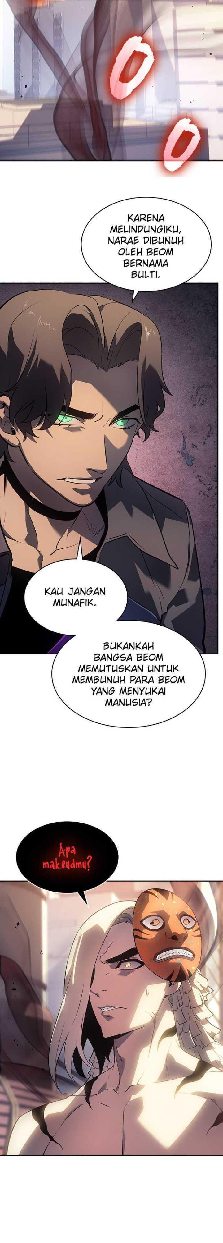 Panel 13