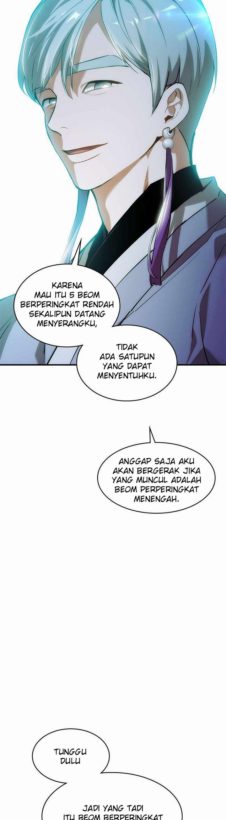Panel 67