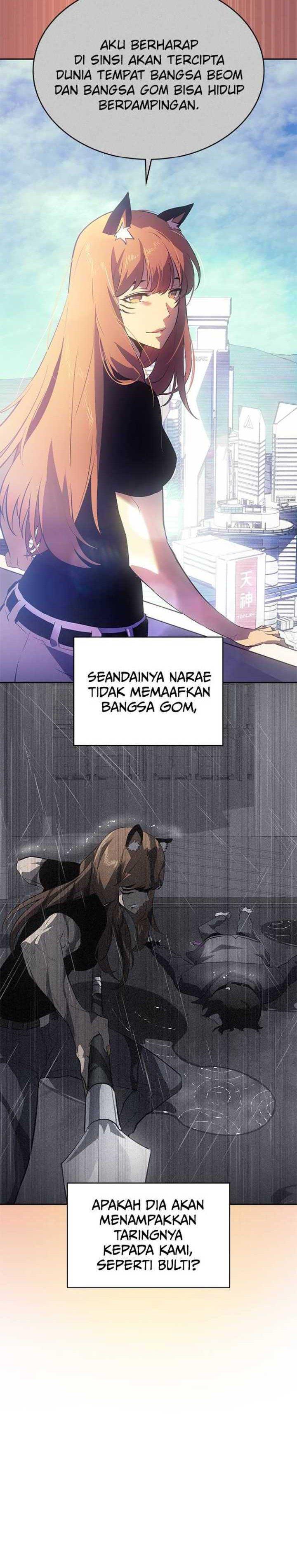 Panel 17