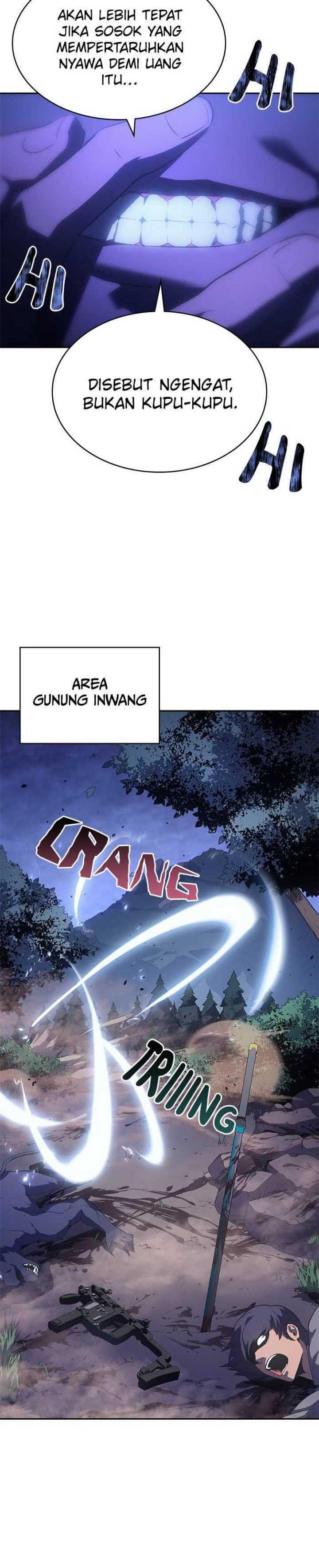 Panel 14
