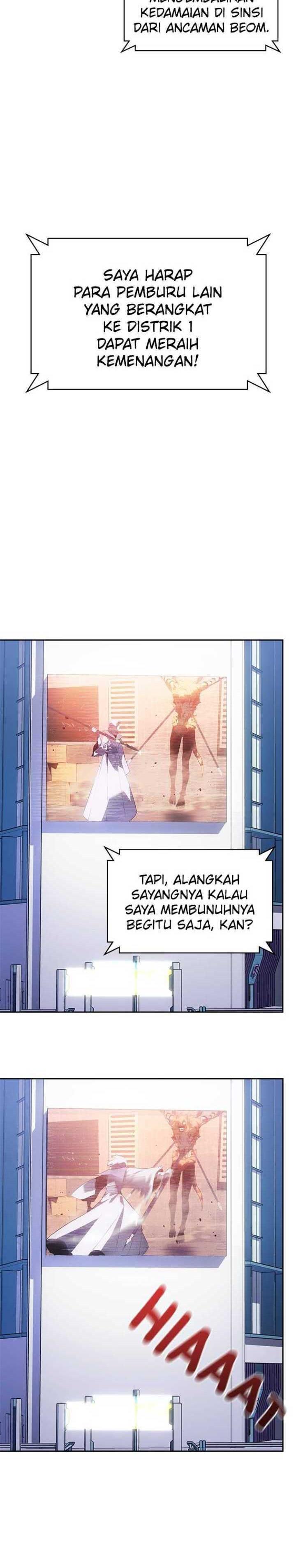 Panel 14