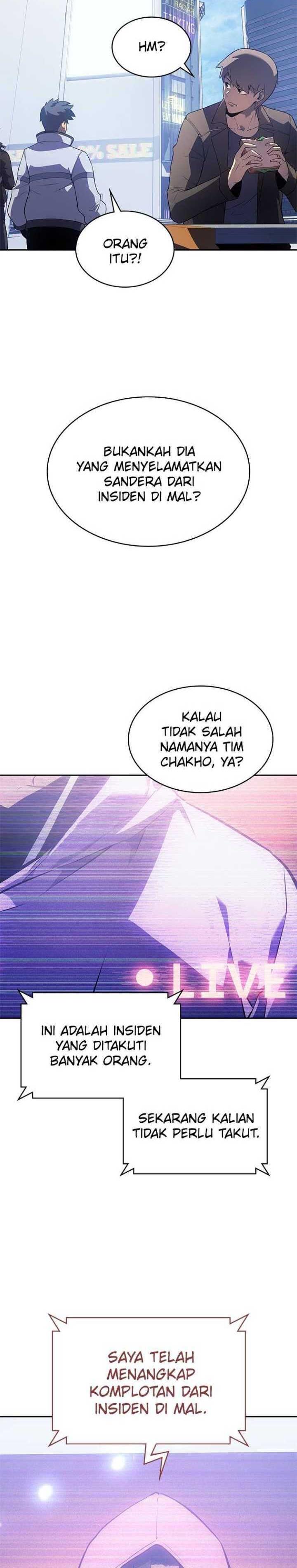 Panel 12
