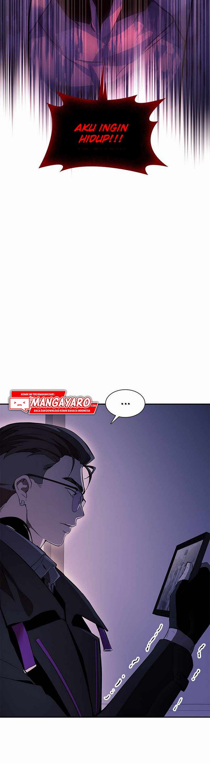 Panel 17