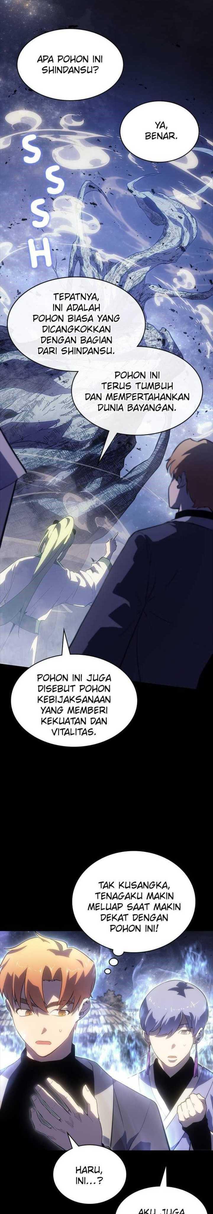 Panel 17