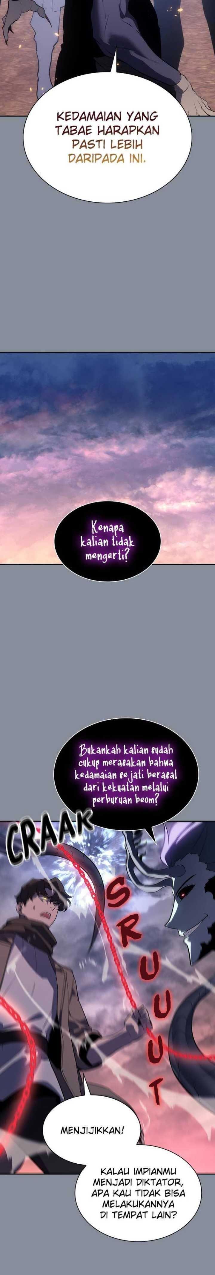 Panel 17
