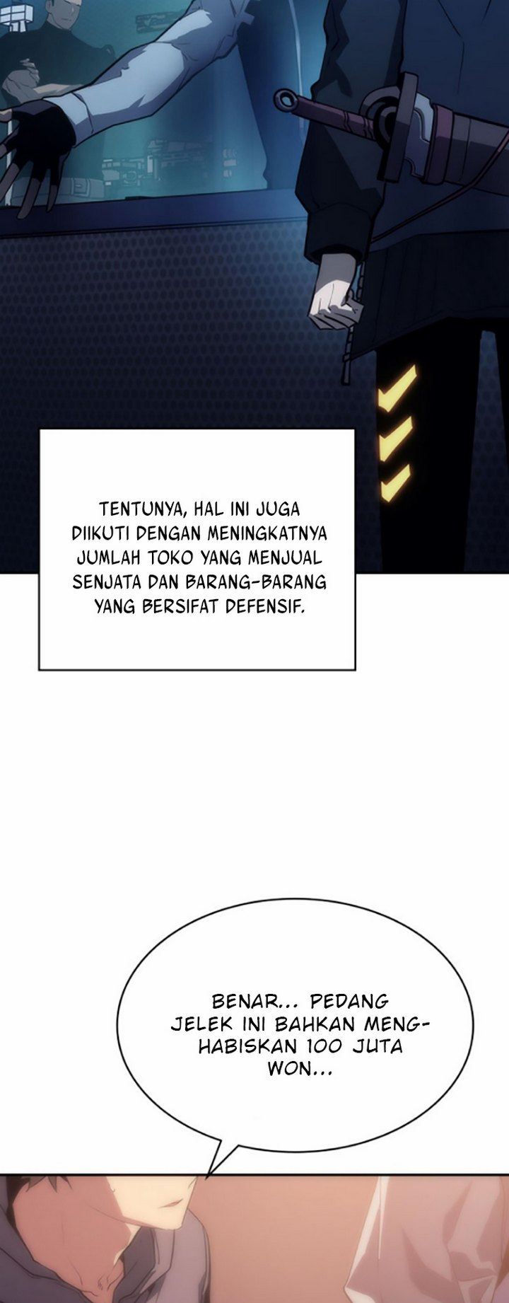 Panel 17