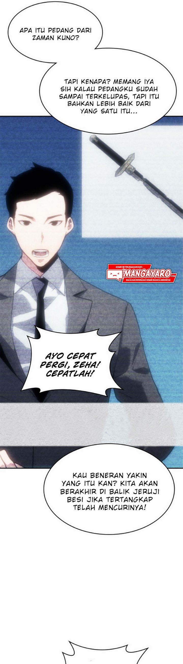 Panel 21