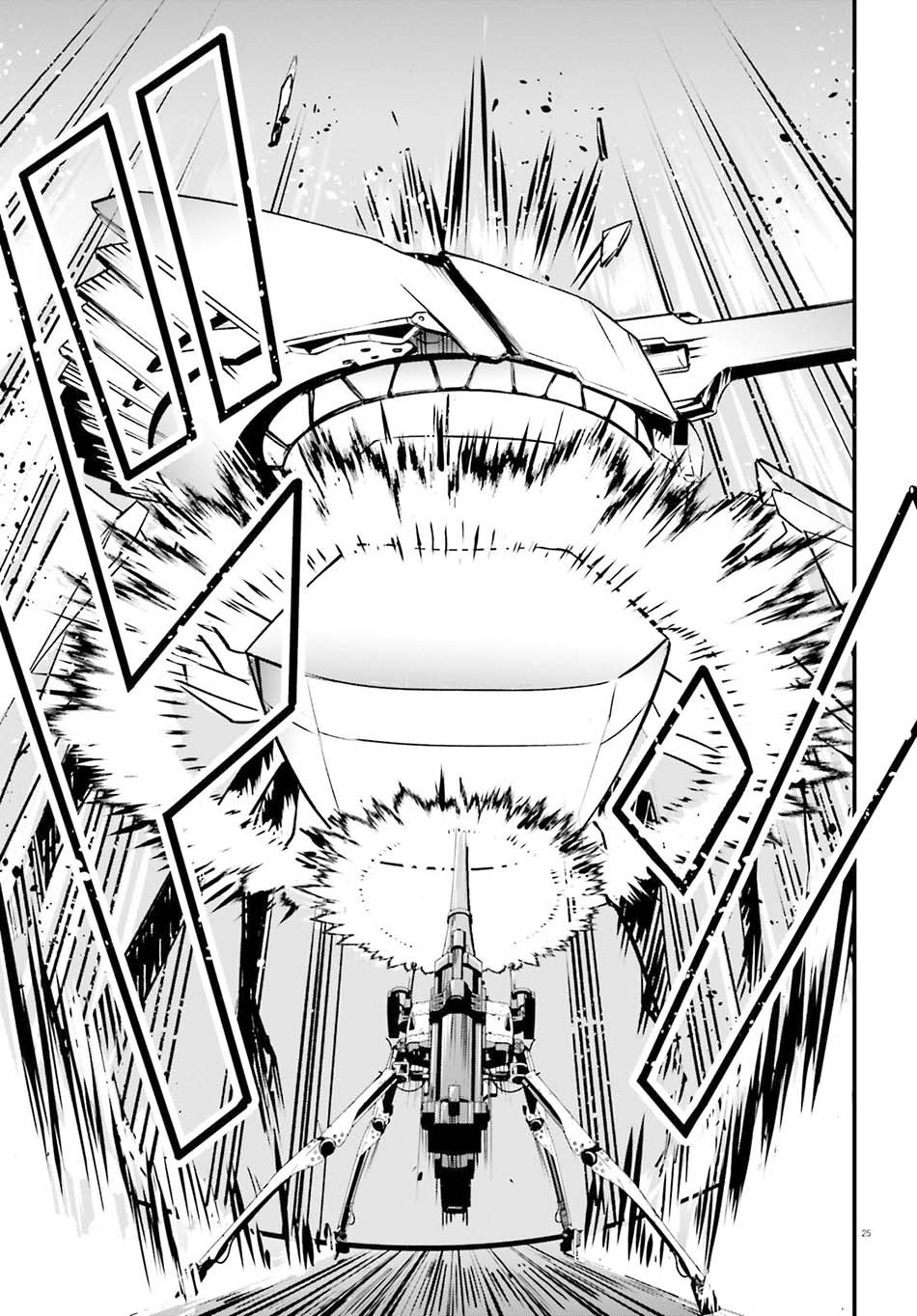 Panel 21