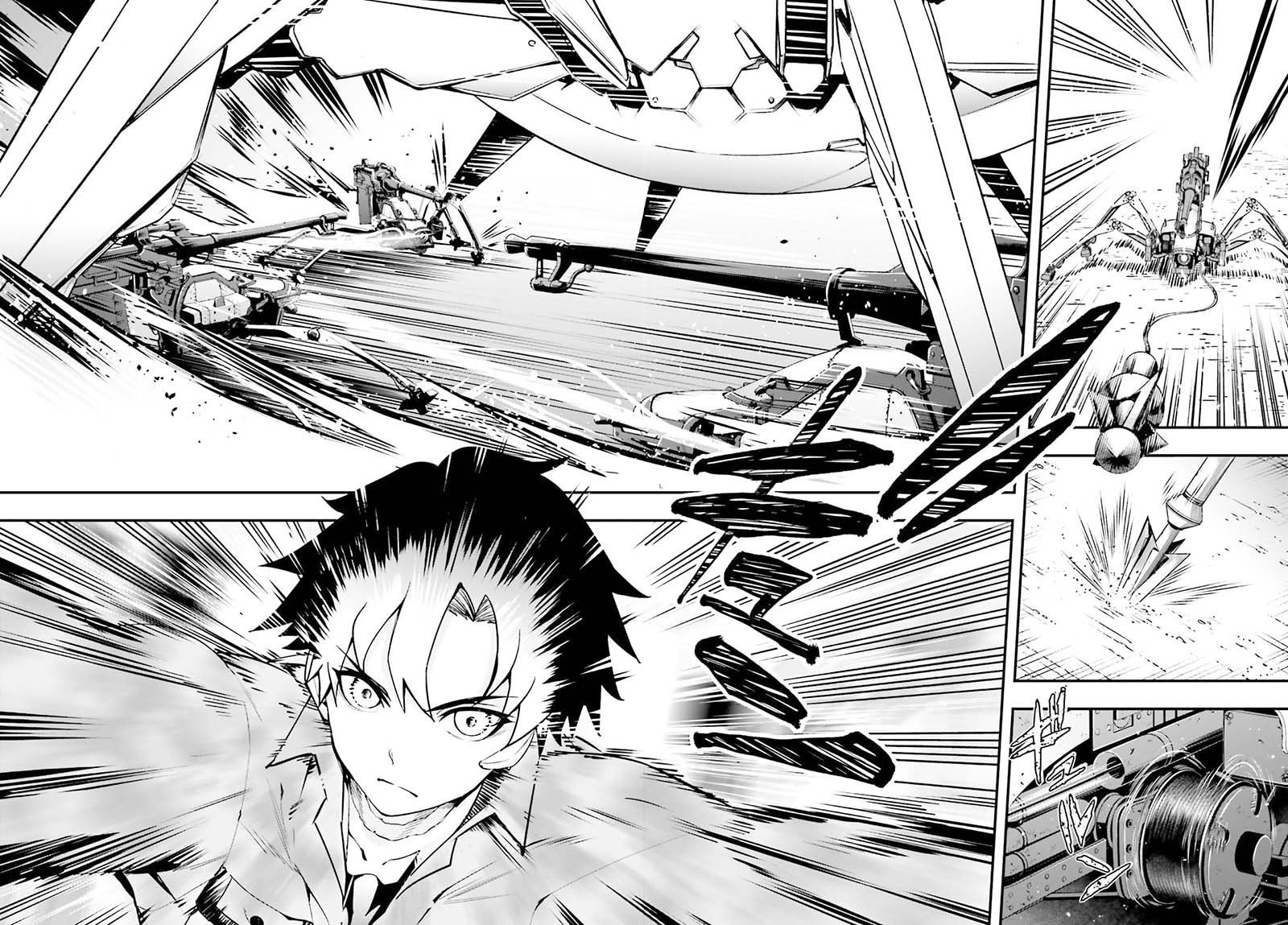 Panel 19