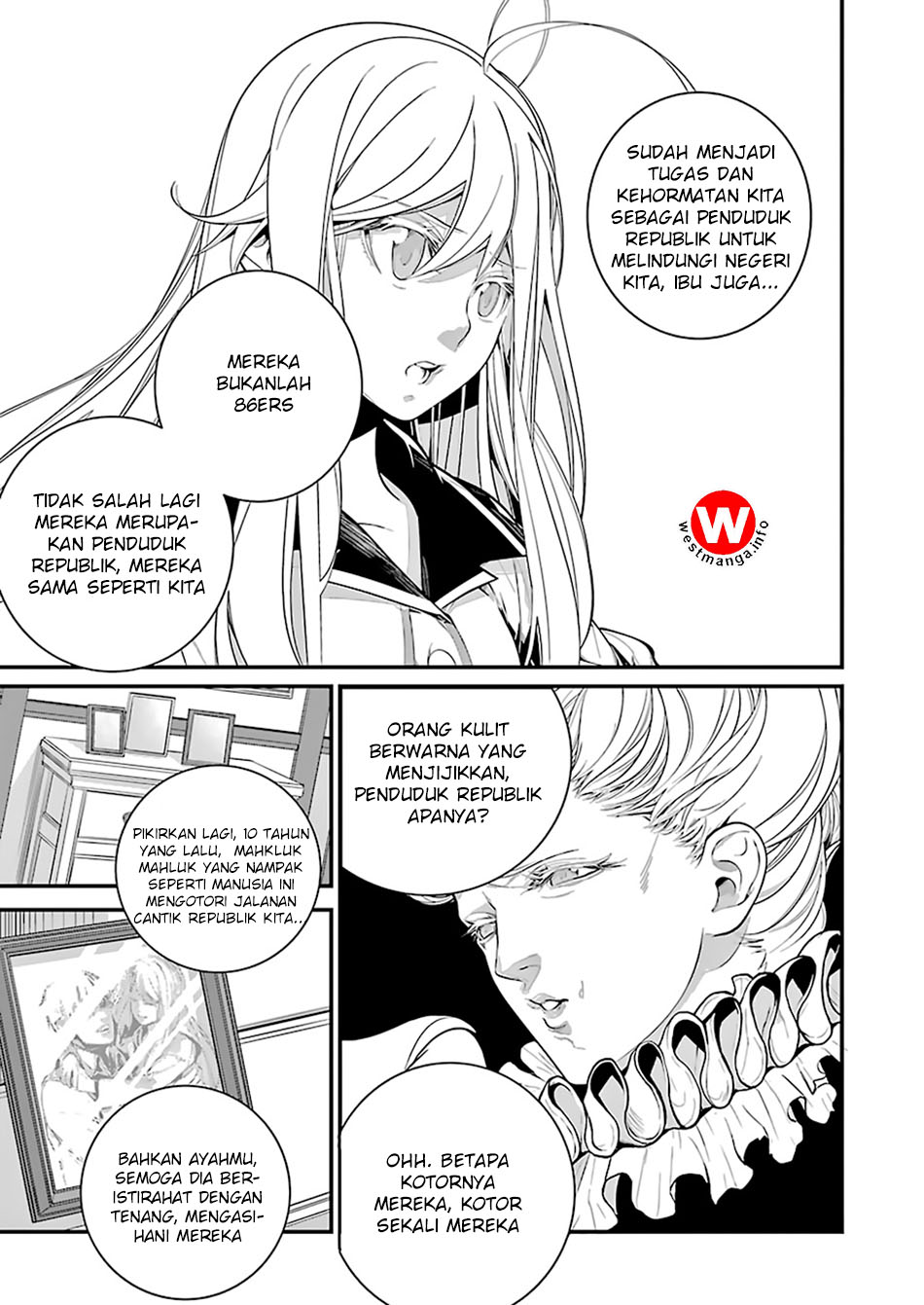 Panel 14