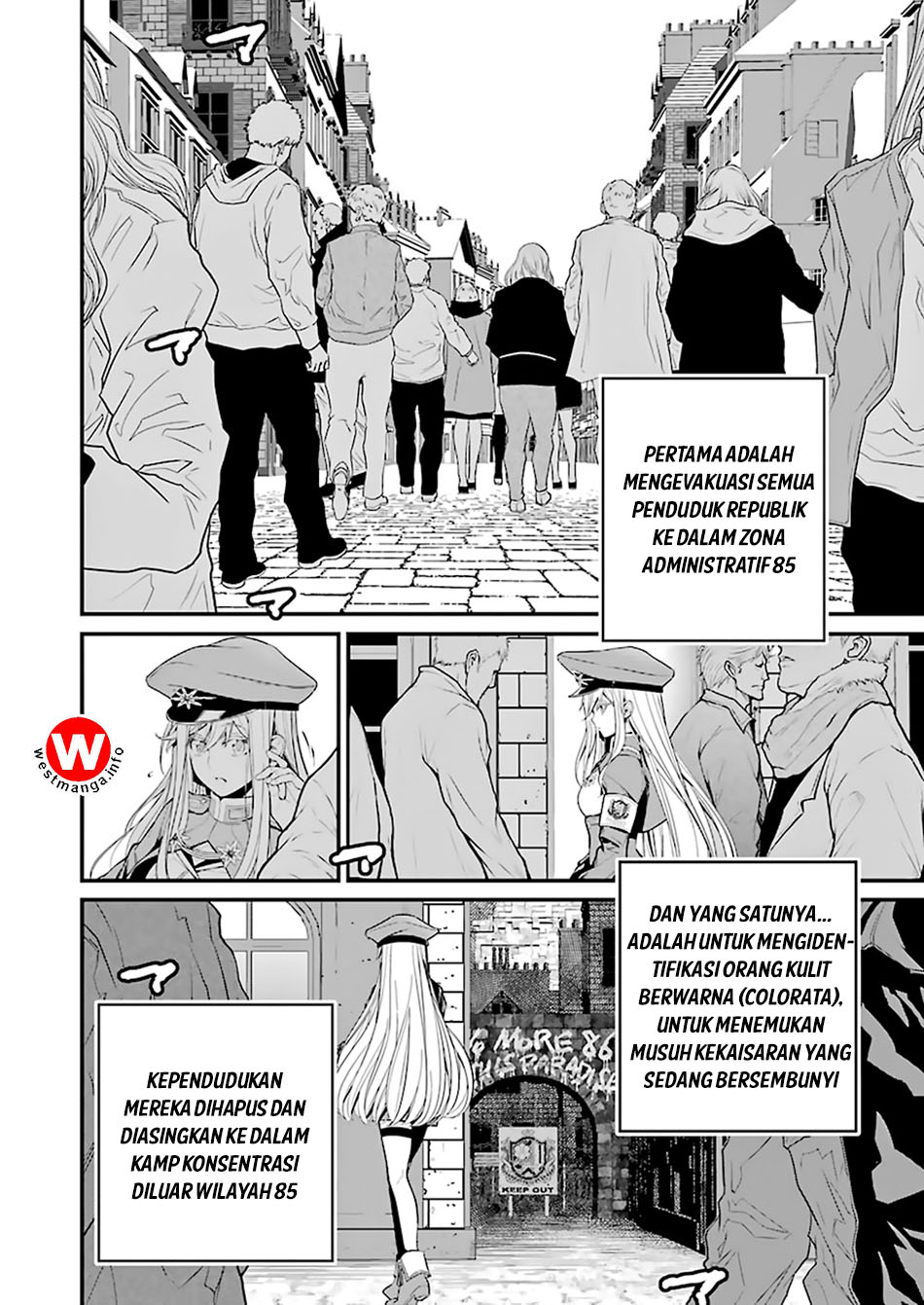 Panel 17