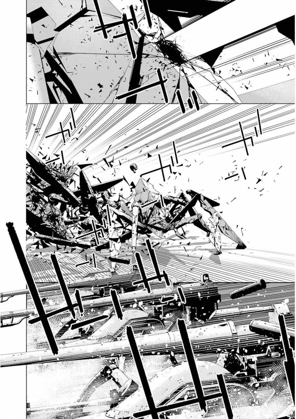 Panel 20