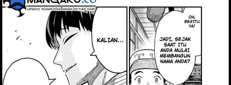 Panel 19