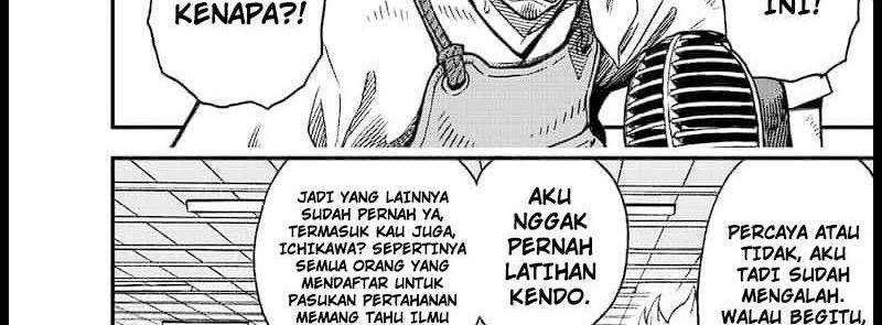 Panel 7