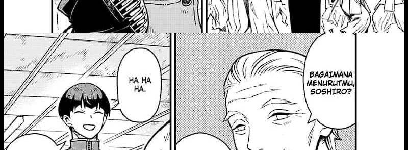Panel 32