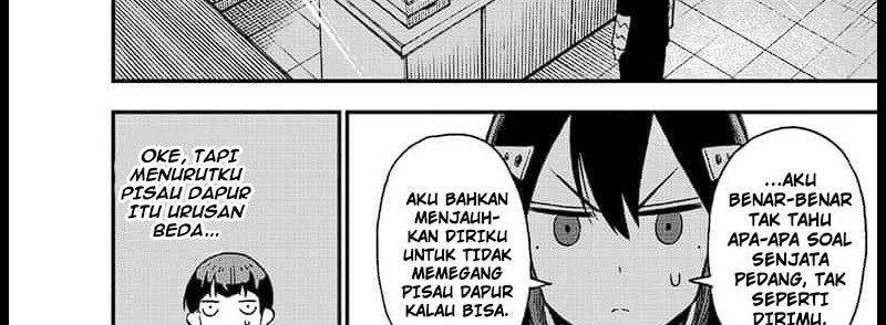 Panel 54