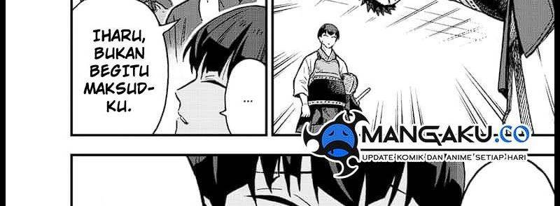 Panel 14