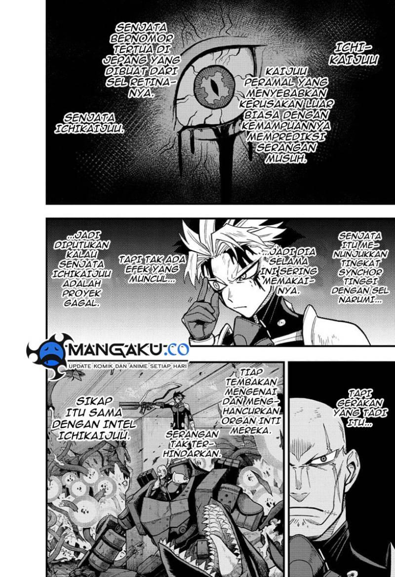 Panel 2