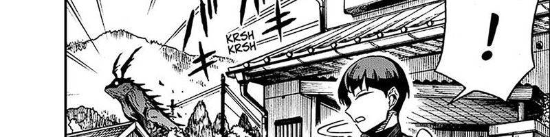 Panel 84