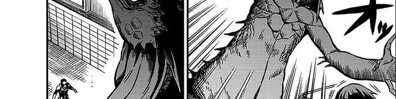 Panel 96